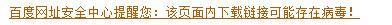 微信图片_20180523154351