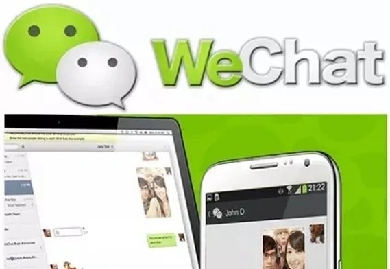 Material required for Overseas wechat official accounts registering
