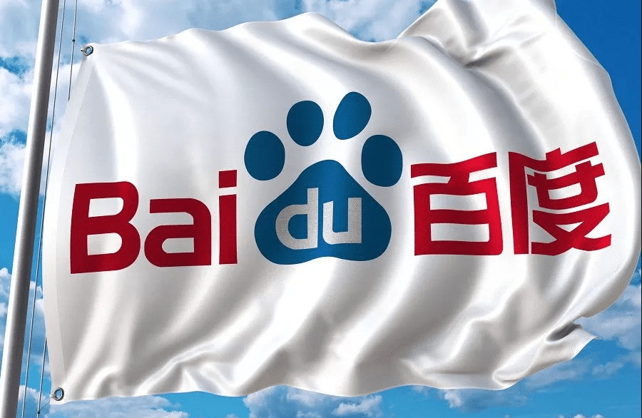 How to use Chinese search engine Baidu for marketing
