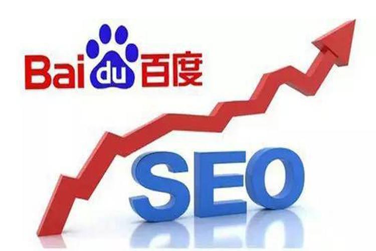 What you should know about Baidu's search algorithm