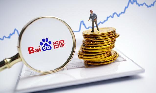 How to apply baidu advertising account in china