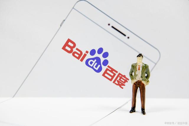 How to optimize baidu advertising account