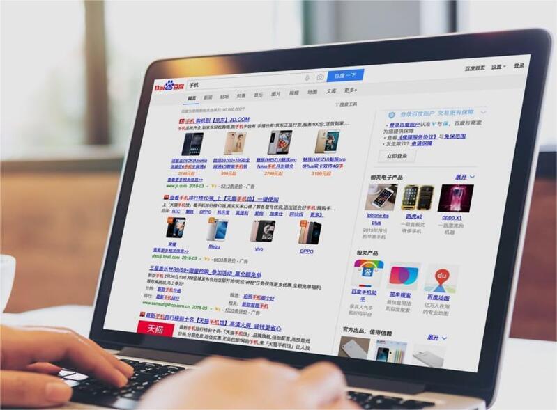 The importance of Chinese website for a international company