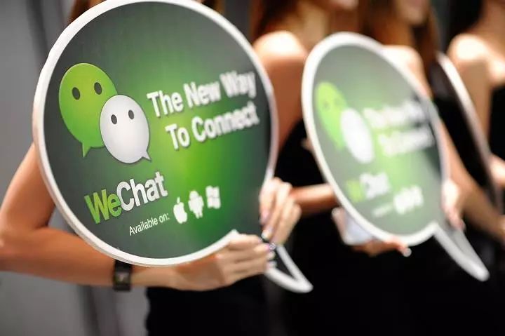 How can B2B companies leverage WeChat for business marketing in China?