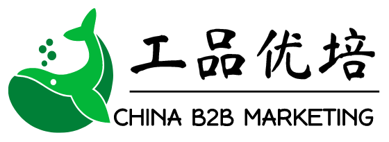 B2BMarketingChina