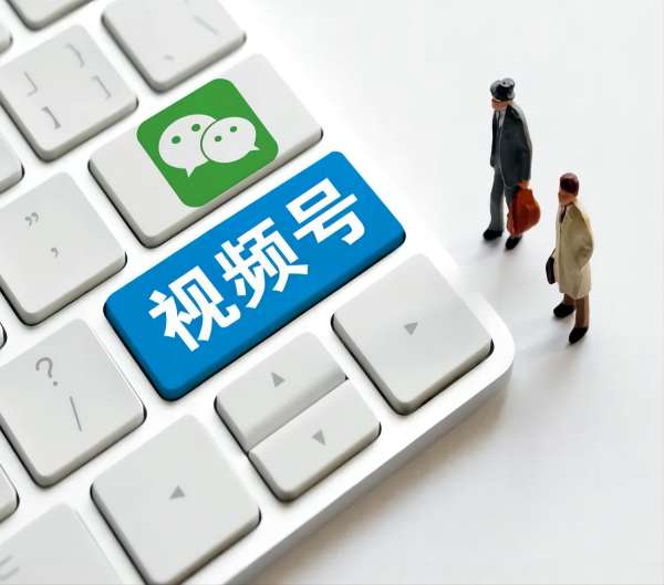 WeChat Video Channels