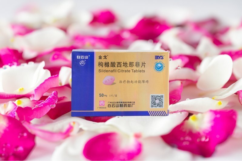 金戈产品场景图-181