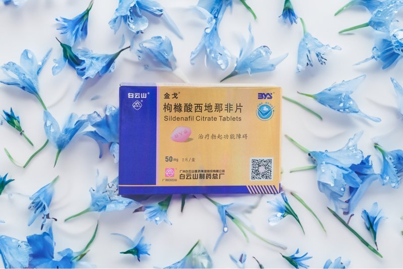 金戈产品场景图-221