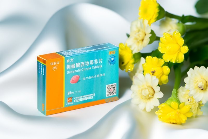 金戈产品场景图-128