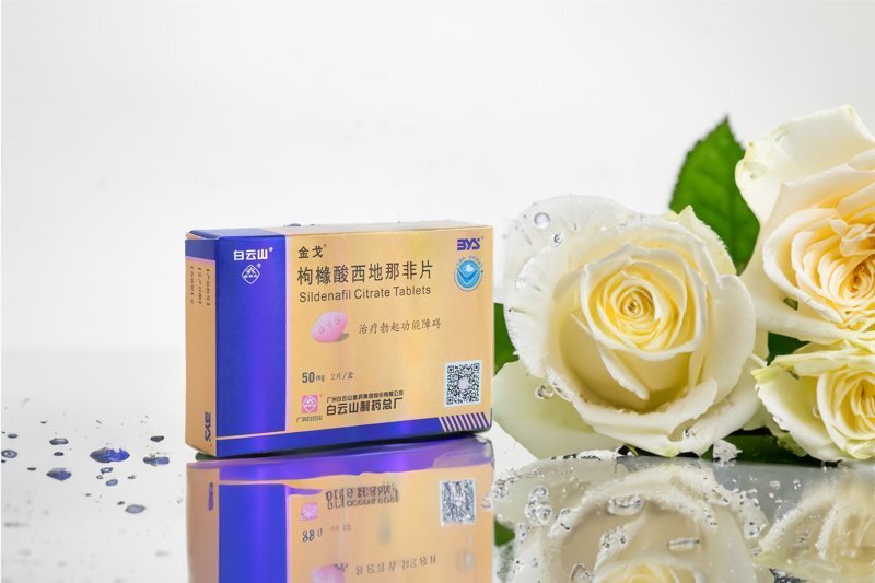 金戈产品场景图-112