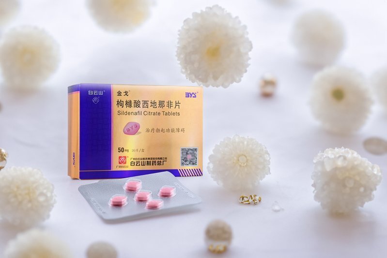 金戈产品场景图-517