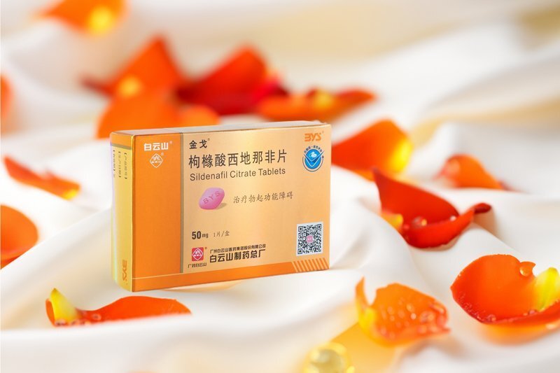 金戈产品场景图-425