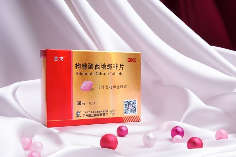 金戈产品场景图-328