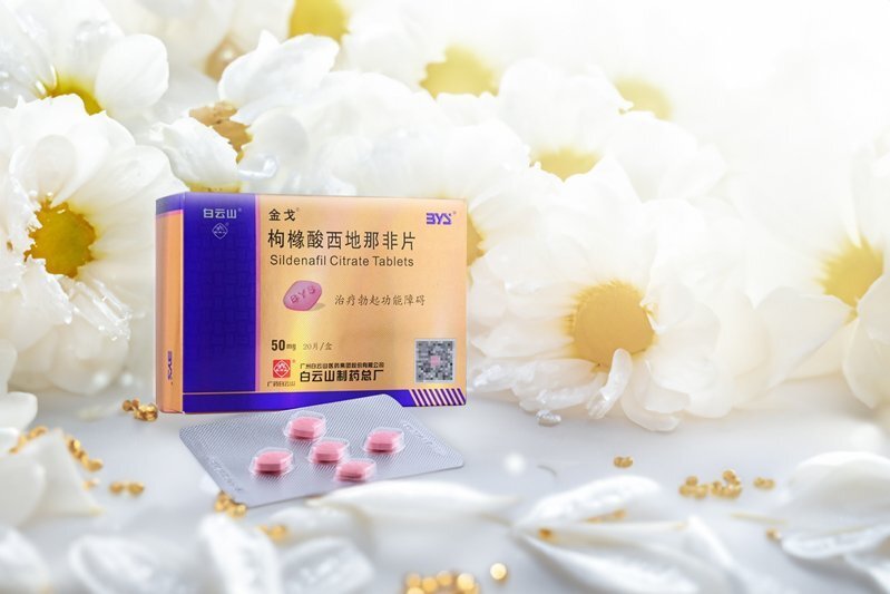 金戈产品场景图-497(1)