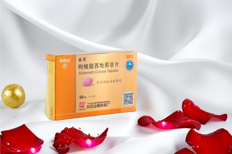 金戈产品场景图-439