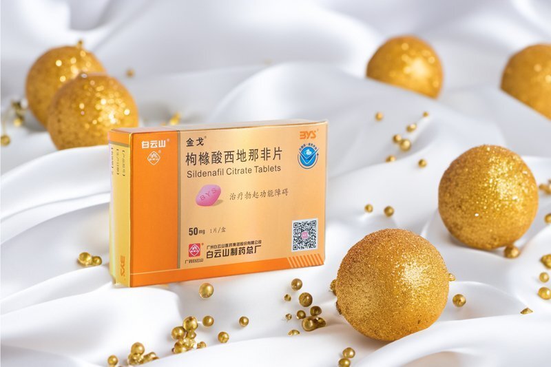 金戈产品场景图-442