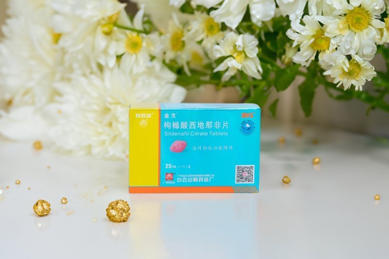 金戈产品场景图-504