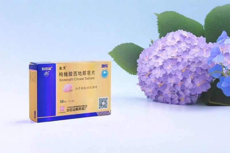 金戈产品场景图-406