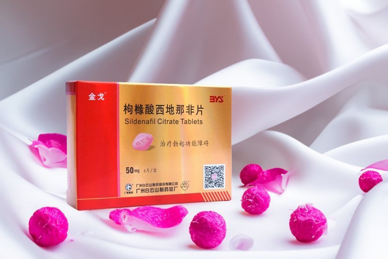 金戈产品场景图-337