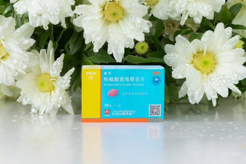 金戈产品场景图-460