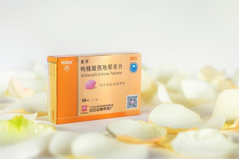 金戈产品场景图-454