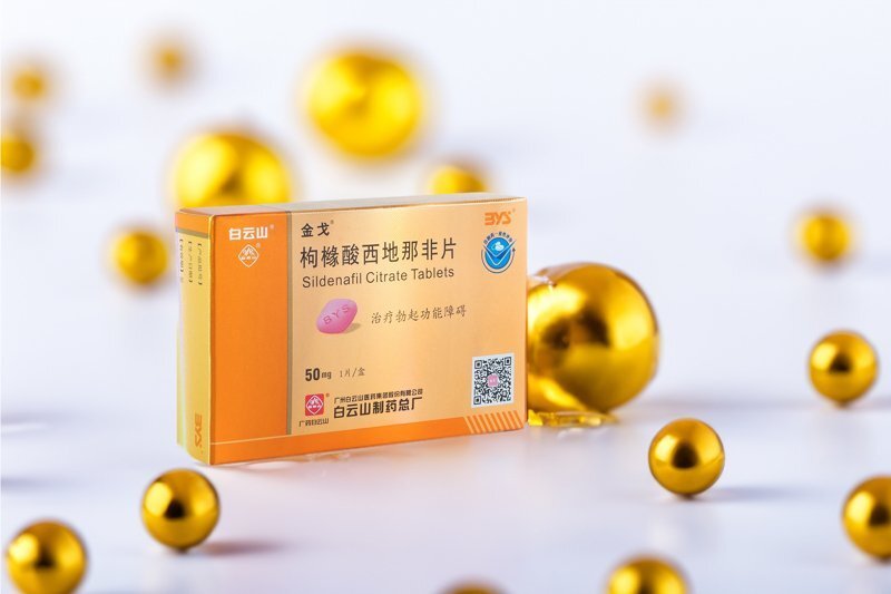 金戈产品场景图-453