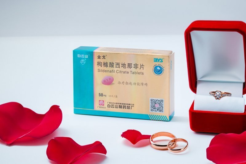 金戈产品场景图-403