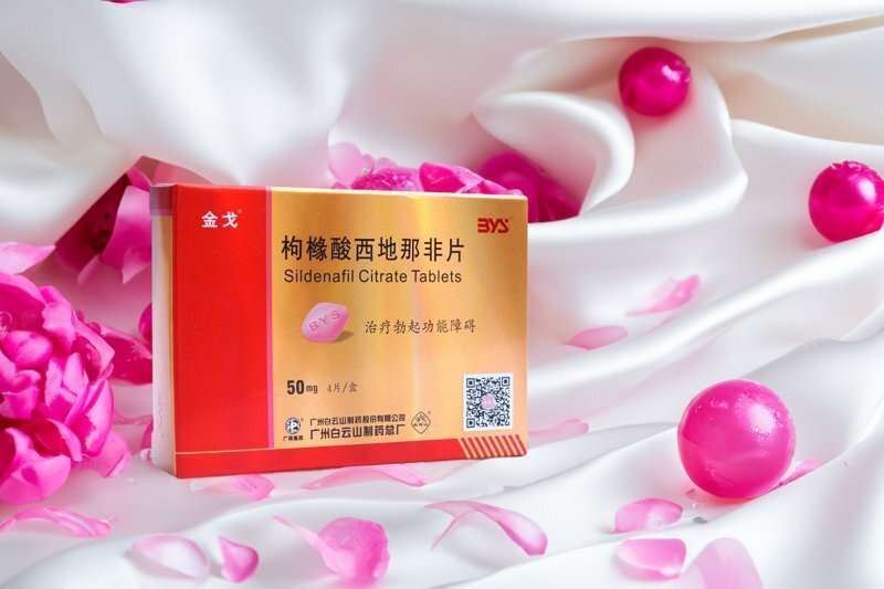 金戈产品场景图-326