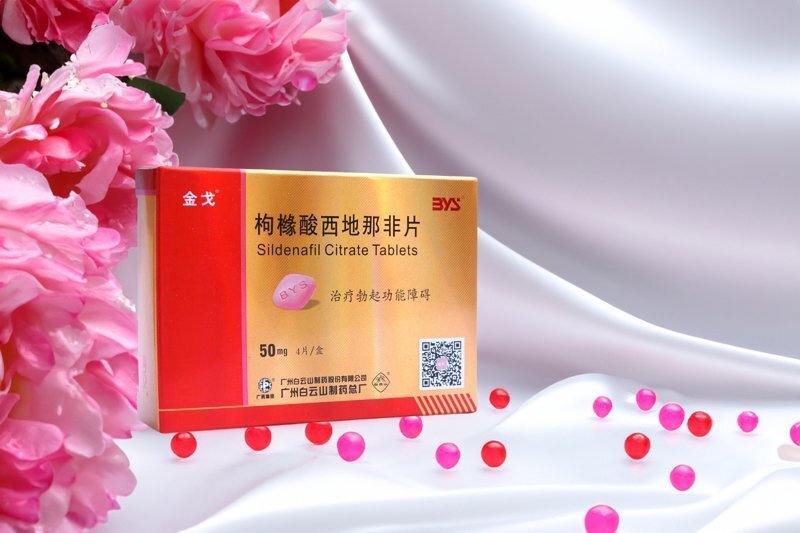 金戈产品场景图-302