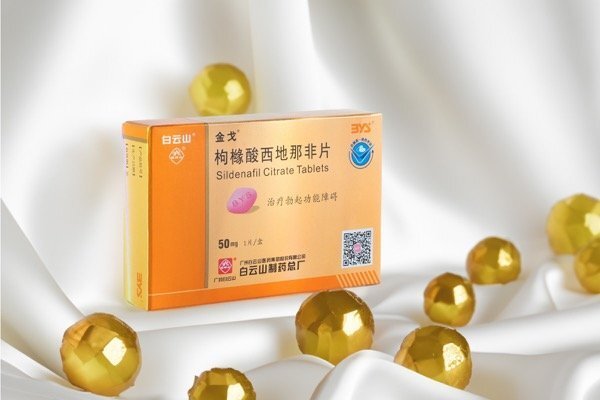 伟哥不同品牌之间效果有何差异？  