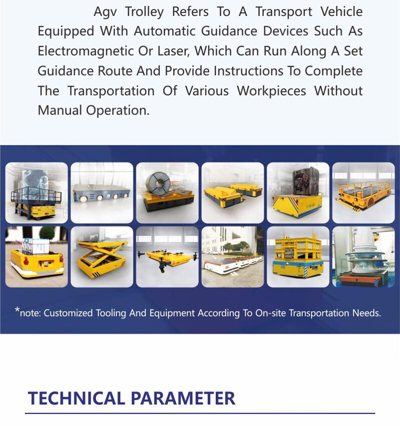 what is an agv transfer cart 