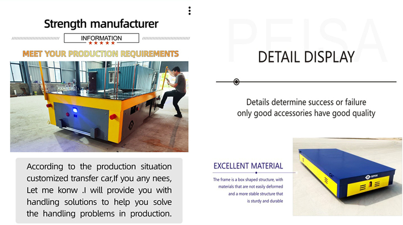 Auto Plant Mold Cart