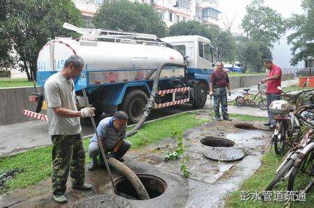 彭水化粪池清理之真空吸粪车操作指南 彭水化粪池清理之真空吸粪车操作指南