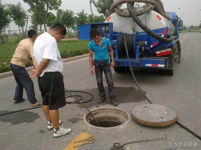 彭水管道疏通清洗原因 彭水管道疏通清洗原因
