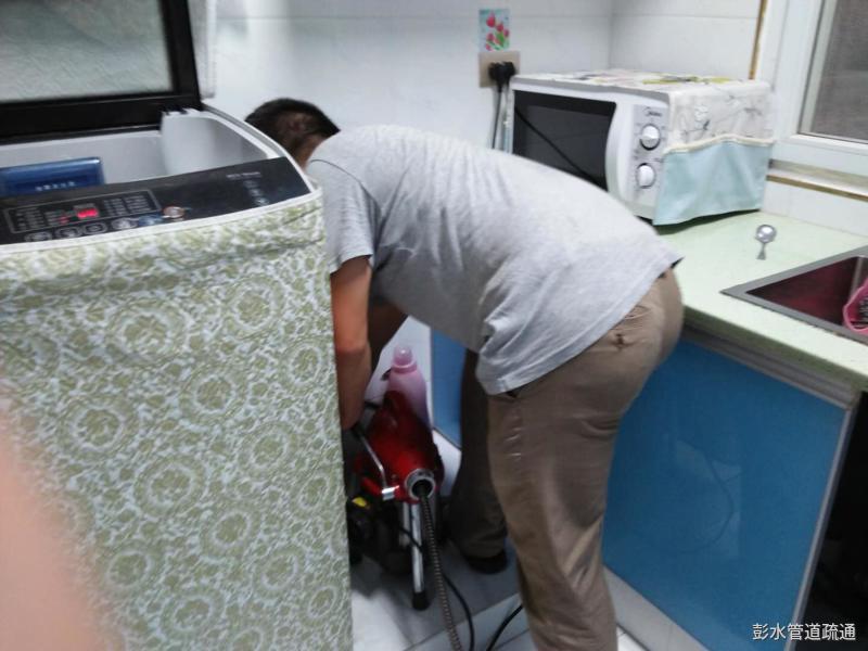 彭水疏通下水道公司 彭水疏通下水道公司