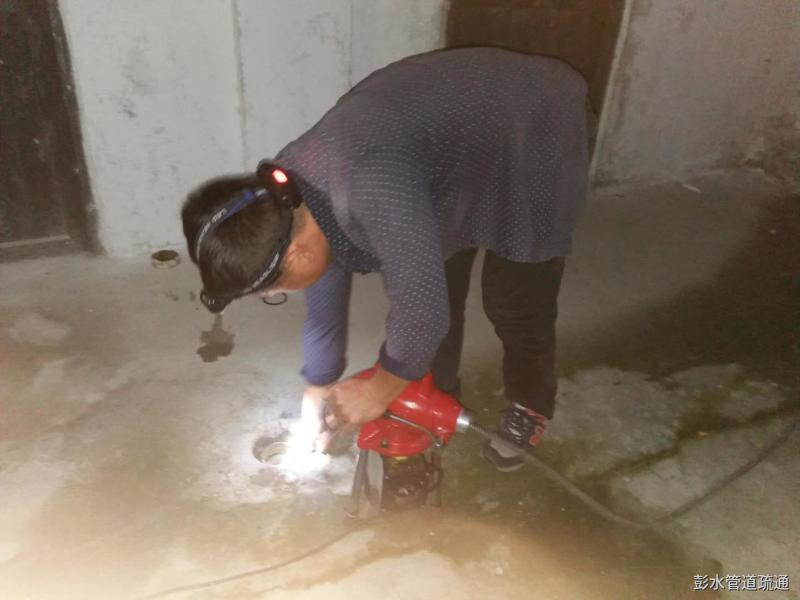 彭水下水道疏通公司多的原因 彭水下水道疏通公司多的原因
