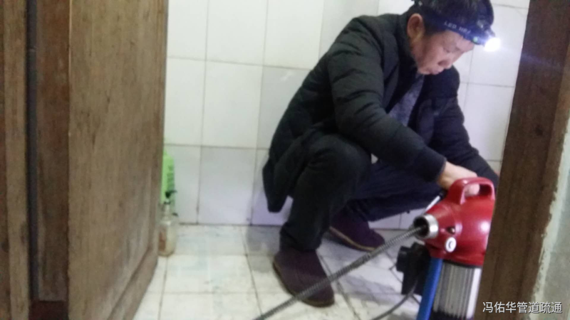 如何找一家专业彭水下水道疏通公司? 如何找一家专业彭水下水道疏通公司?
