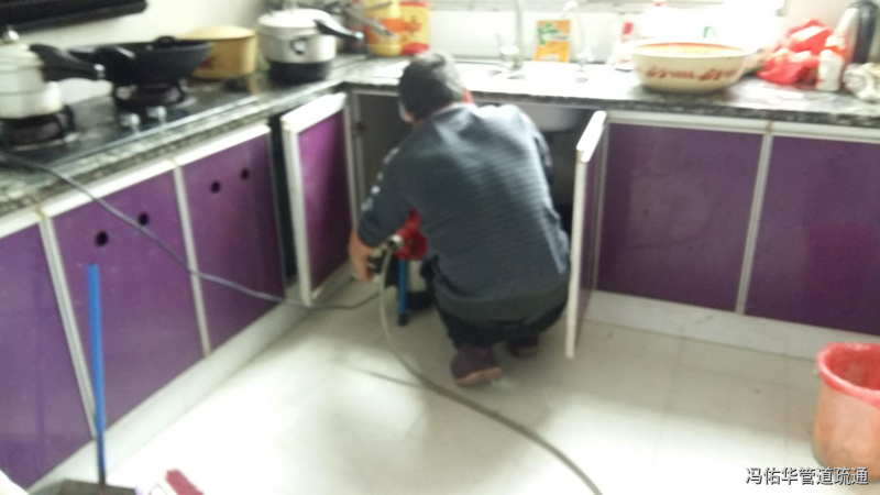 为什么厨房下水道容易堵塞? 为什么厨房下水道容易堵塞?