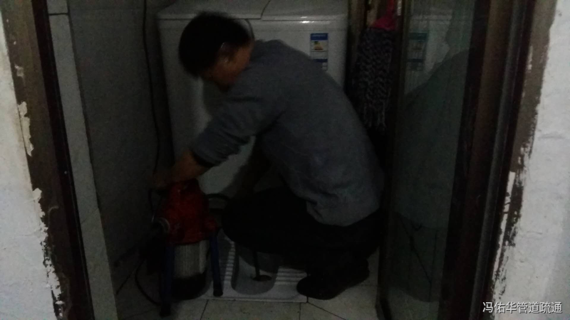 彭水下水道疏通 彭水下水道疏通