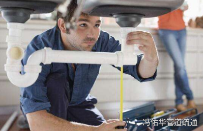 疏通剂清除 疏通剂清除
