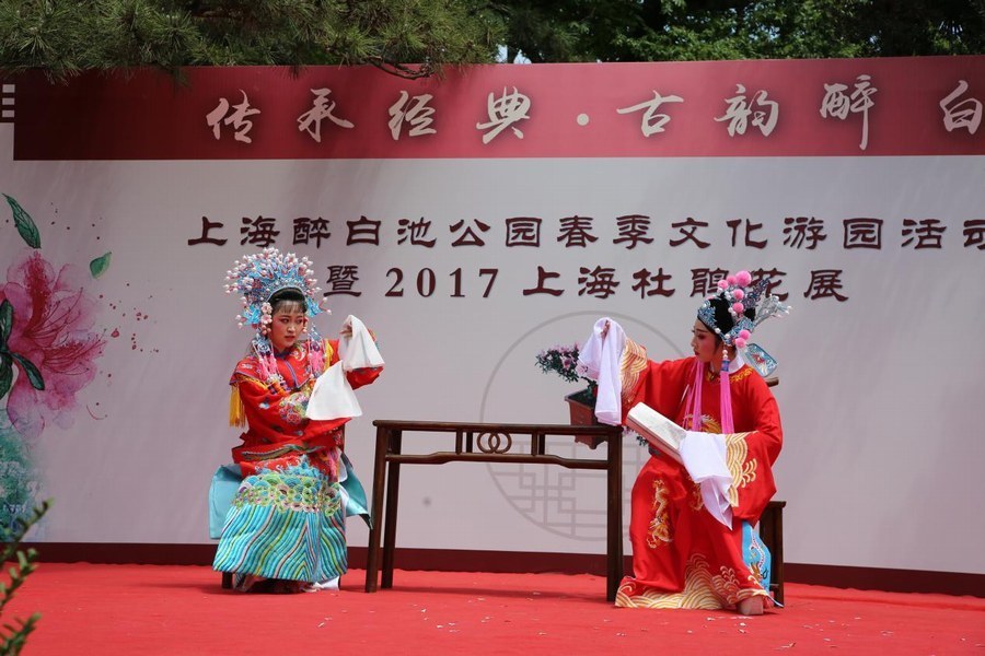 上海黄梅戏艺术团,上海黄梅戏社团,上海皖约黄梅戏剧团演出照 上海黄梅戏艺术团,上海黄梅戏社团,上海皖约黄梅戏剧团演出照