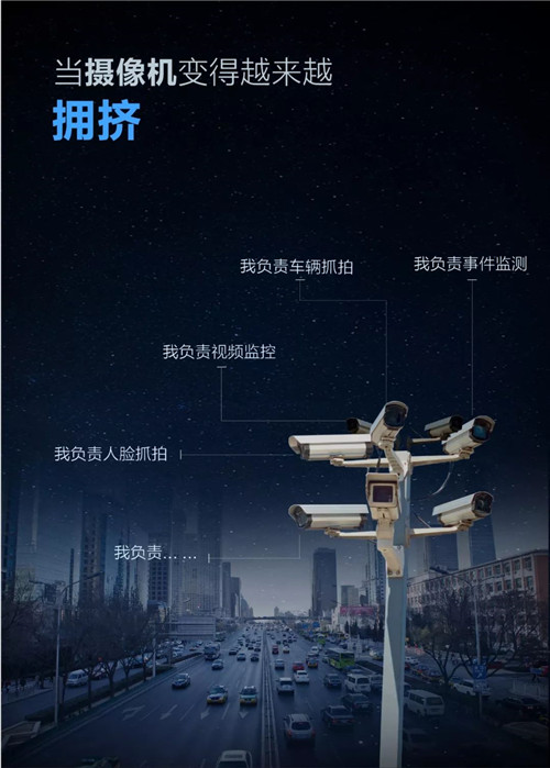 城市消防远程监控加油加气防火系统 城市消防远程监控加油加气防火系统