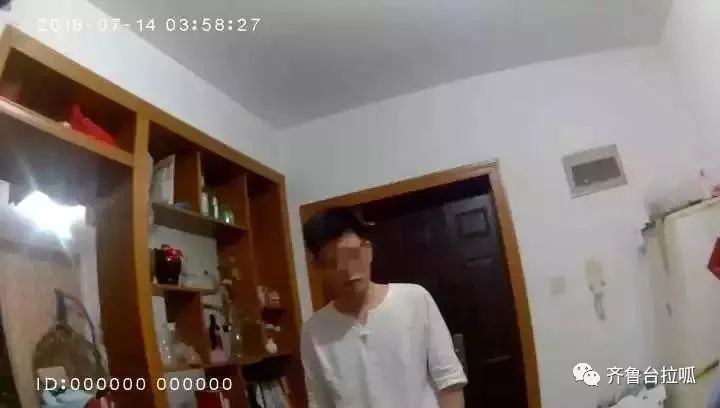 单身女子发现自己房里竟然有针孔摄像头 单身女子发现自己房里竟然有针孔摄像头