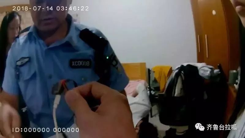单身女子发现自己房里竟然有针孔摄像头 单身女子发现自己房里竟然有针孔摄像头