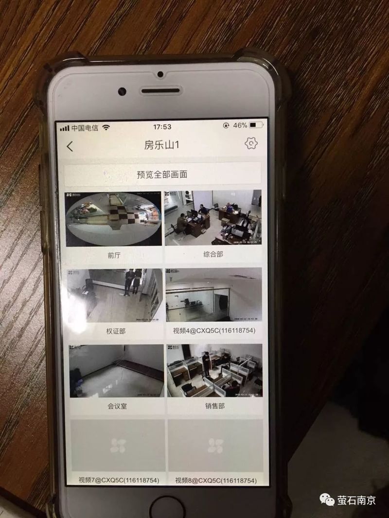 1522824940420619.jpg