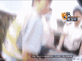 视频监控抓拍到高速快车道上检修女子直接被撞飞 视频监控抓拍到高速快车道上检修女子直接被撞飞