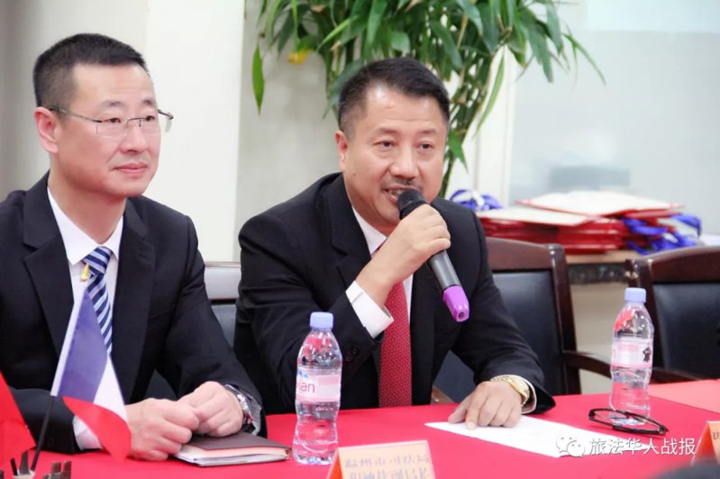 温州驻巴黎远程视频公证联络点正式挂牌 温州驻巴黎远程视频公证联络点正式挂牌