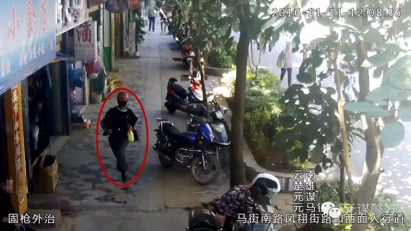 "蒙面大侠”使用辣椒水喷路人 "蒙面大侠”使用辣椒水喷路人