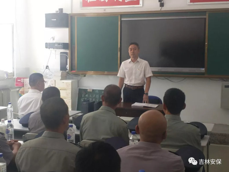 校园保安防暴安全教育培训 校园保安防暴安全教育培训