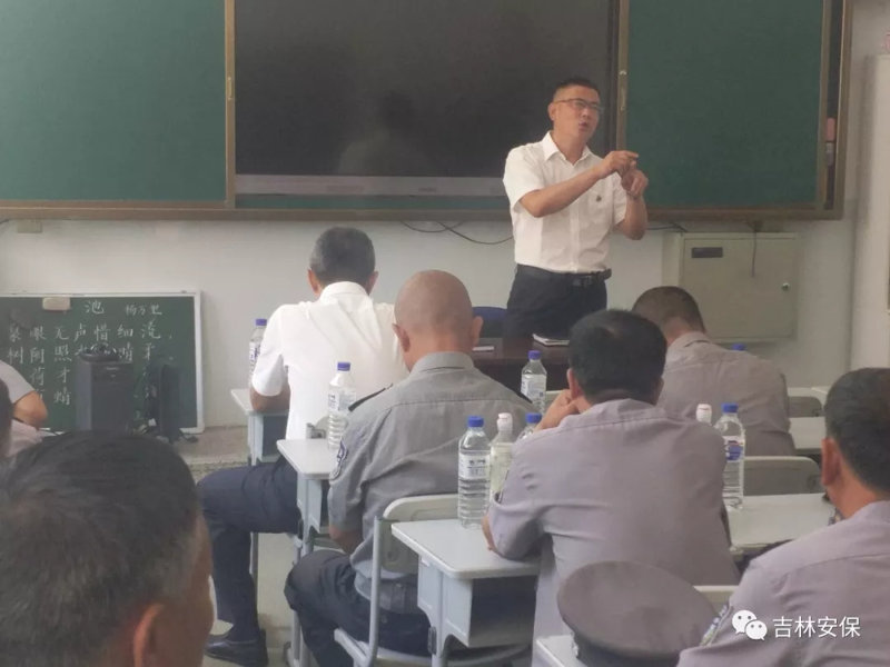 校园保安防暴安全教育培训 校园保安防暴安全教育培训